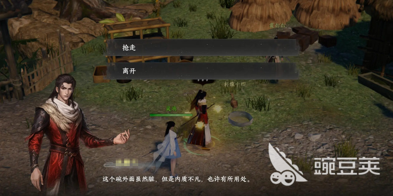 下一站江湖2灵均怎么救 下一站江湖2灵均解救攻略