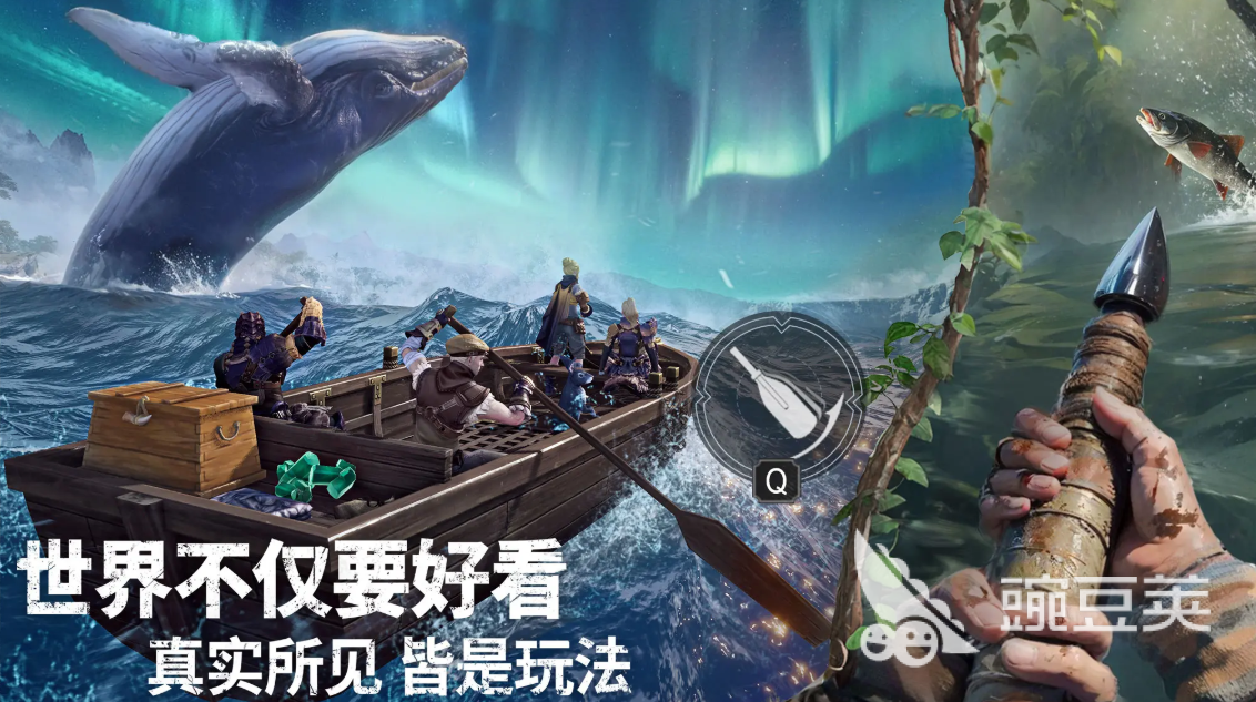 荒原曙光手游上线了吗 荒原曙光手游上线时间一览