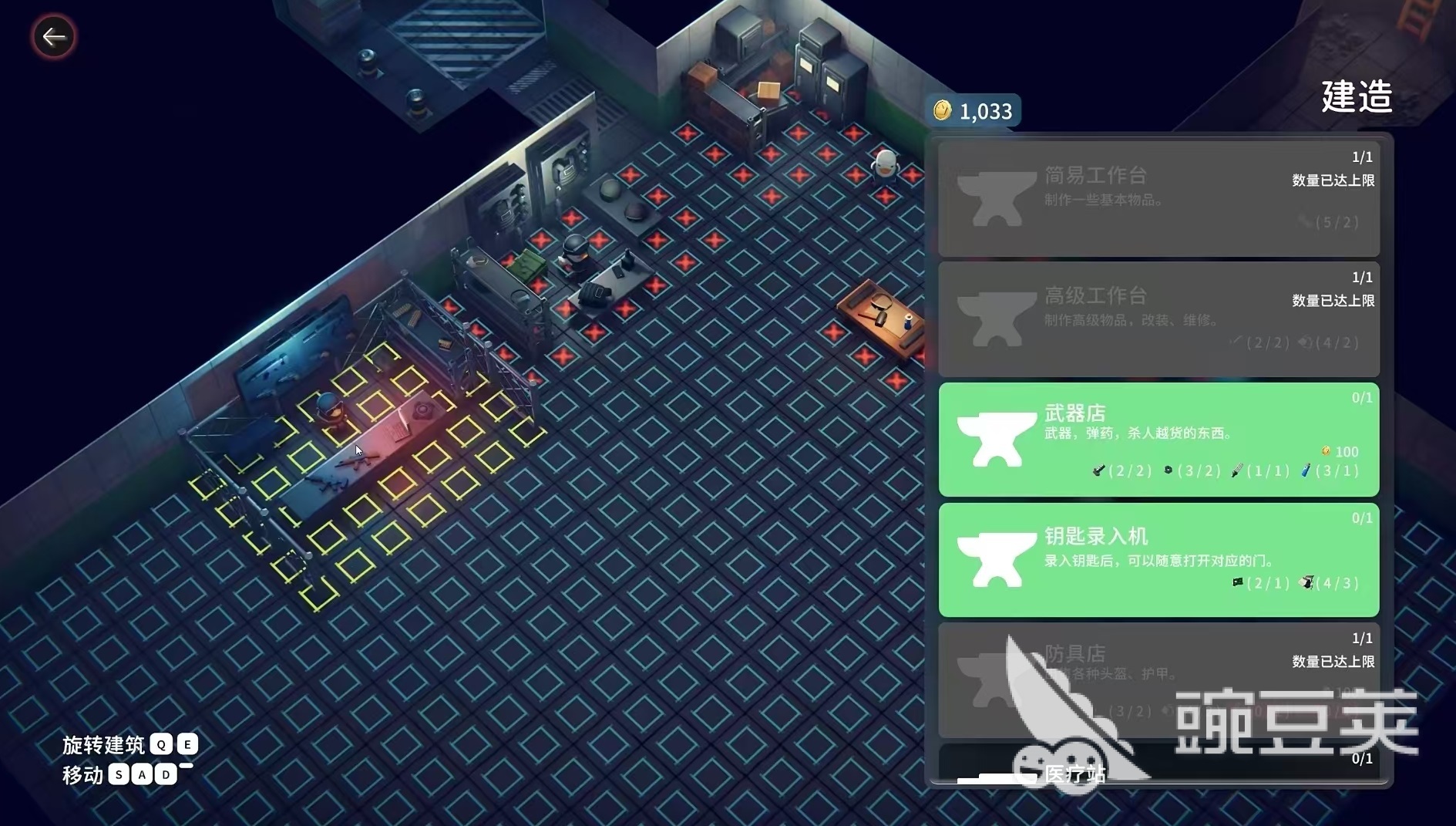 逃离鸭科夫好玩吗 逃离鸭科夫评测介绍