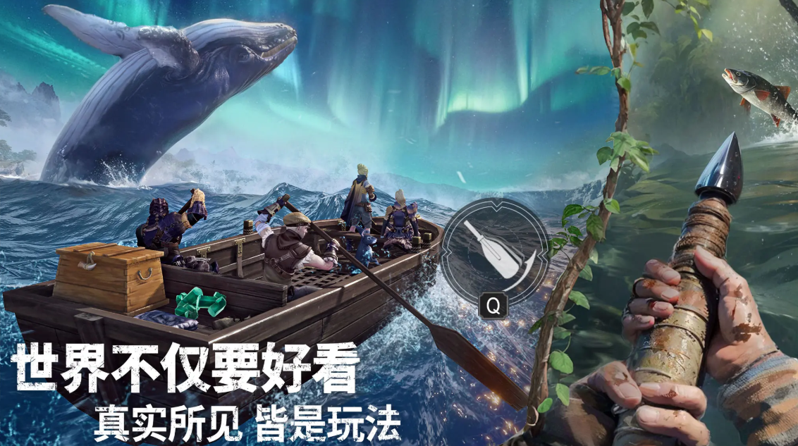 荒原曙光手游上線了嗎 荒原曙光手游上線時間一覽截圖