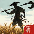 修仙从种田开始加速器