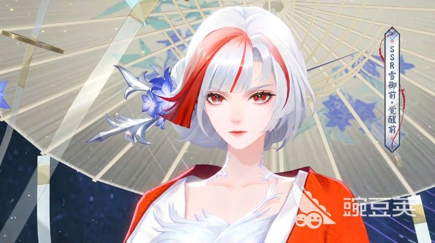 阴阳师雪御前怎么样 阴阳师雪御前技能介绍