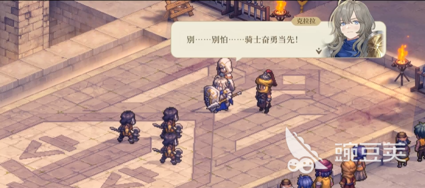 铃兰之剑克拉拉厉害吗 铃兰之剑克拉拉强度分析
