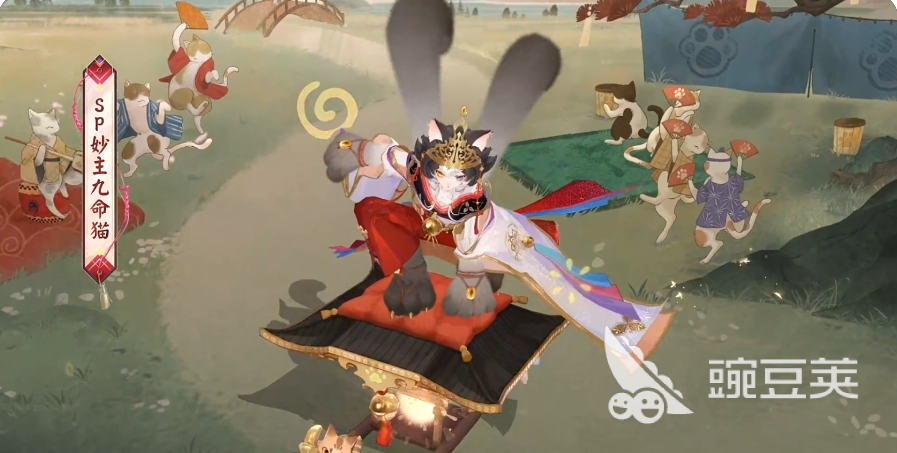 阴阳师sp九命猫怎么样 阴阳师sp妙主九命猫强度解析