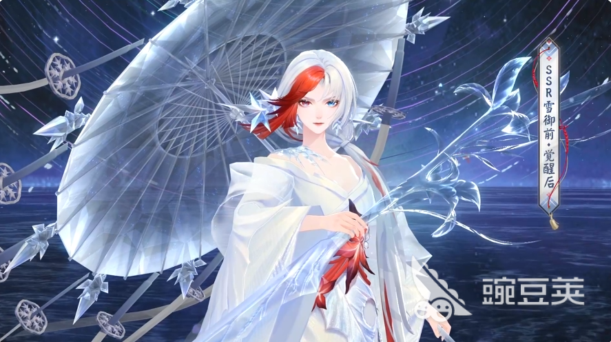 阴阳师雪御前怎么样 阴阳师雪御前技能介绍