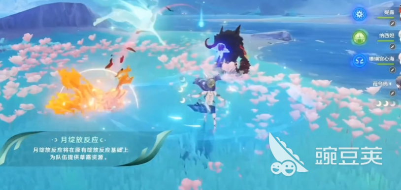 原神菈乌玛值得抽吗 原神菈乌玛强度分析