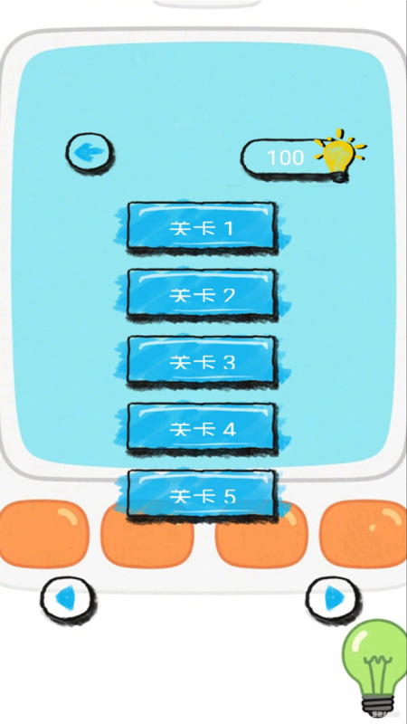 腦洞訓(xùn)練大師截圖2
