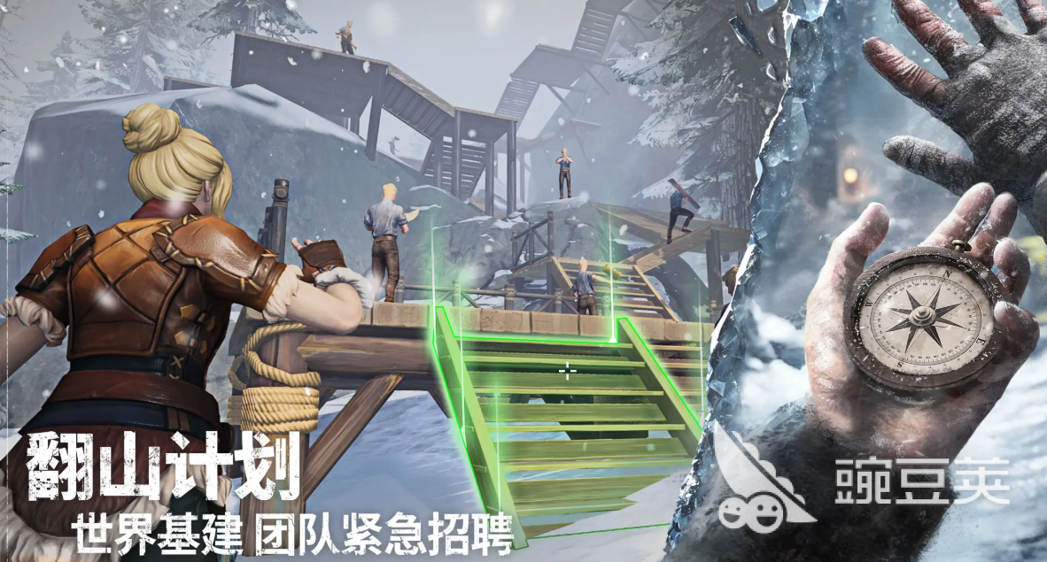 荒原曙光手游上线了吗 荒原曙光手游上线时间一览