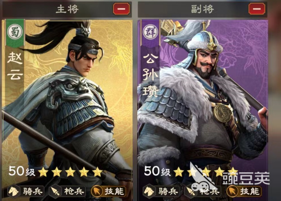 偃武七星阵怎么玩 偃武七星阵效果分析
