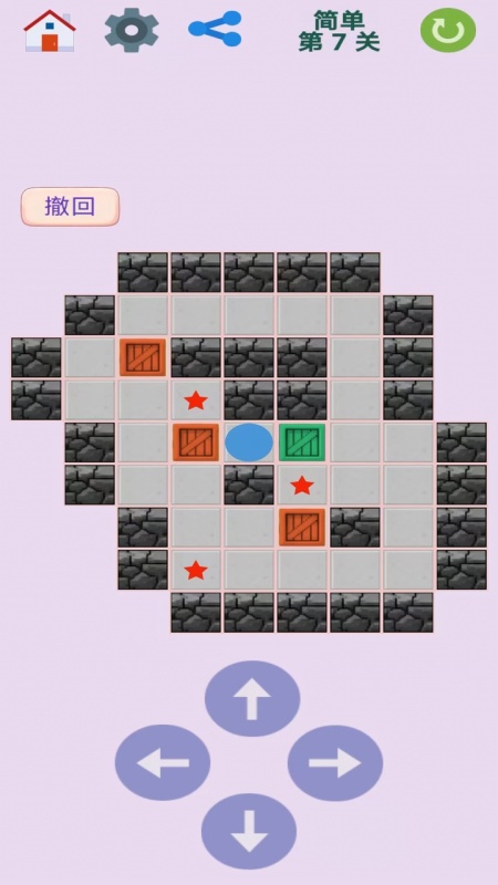 圖圖千關(guān)推箱子截圖2