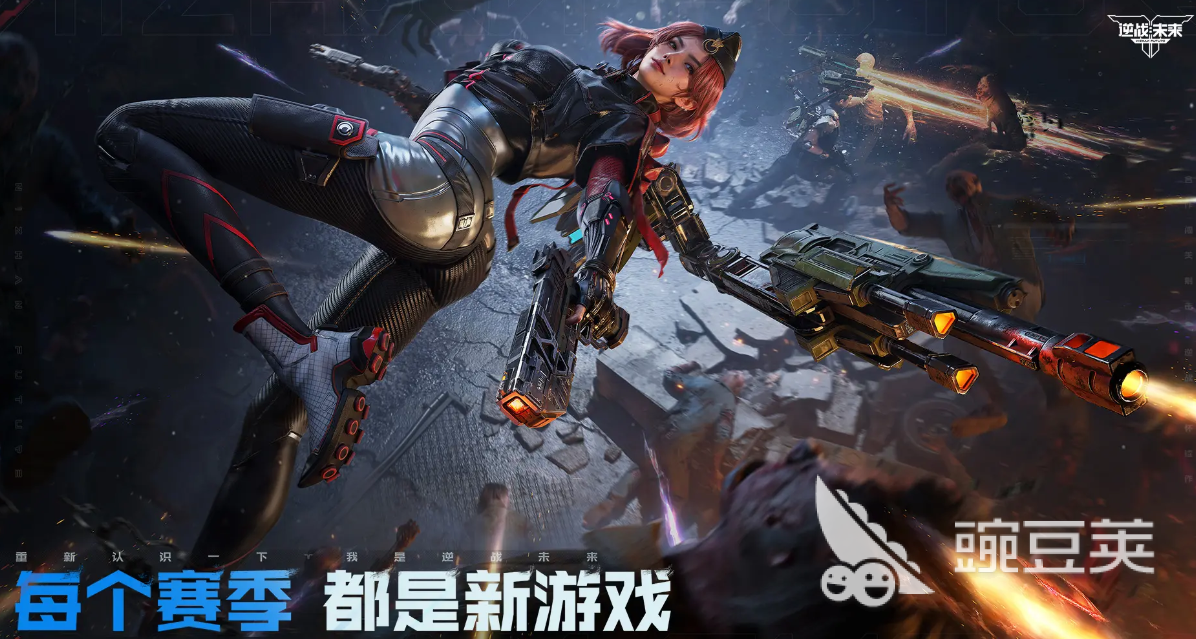 逆战手游什么时候上线 逆战未来上线日期一览