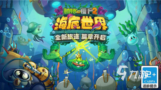 2013年年度最佳游戏有哪些 经典的手游下载排行