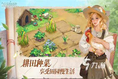 适合新手的游戏推荐 2025耐玩的新手玩的手游盘点