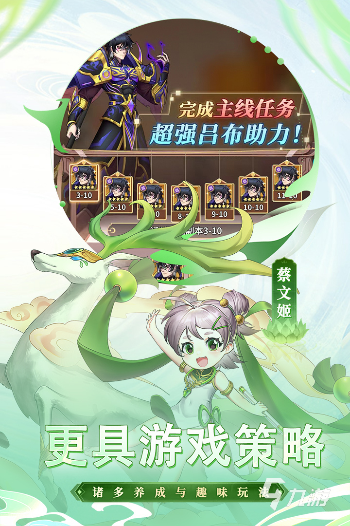 十大必玩的战争游戏大全 2025好玩的战争游戏TOP10分享