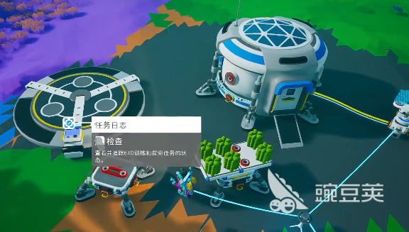 异星探险家合成表一览 异星探险家手游合成公式介绍