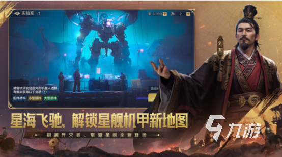 有骑兵长矛兵弓箭手的游戏叫什么 经典的战争手游排行2025