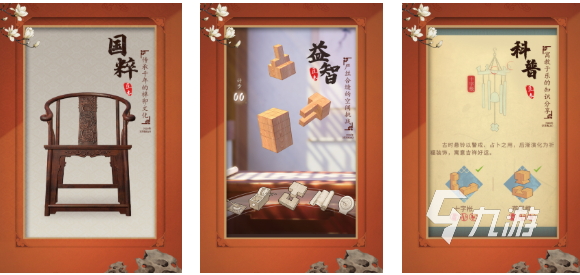 适合一个人玩的益智游戏有哪些 热门的益智游戏下载2025