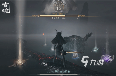 十大最耐玩的3a游戏盘点 2025好玩的3a游戏下载分享