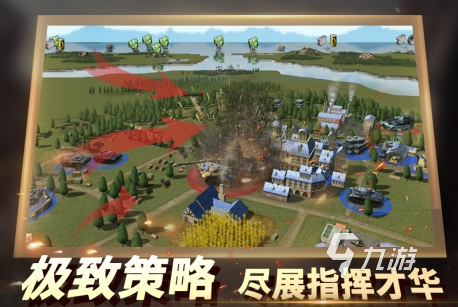 经典的二战手游大全 2025有趣的二战游戏合集
