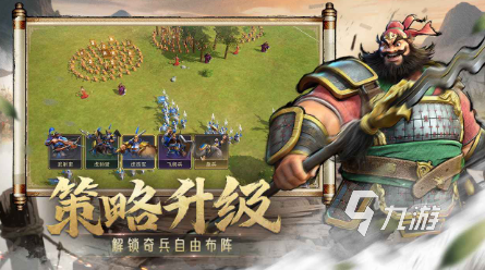 目前最火的游戏前三名盘点 2025好玩的最火游戏大全