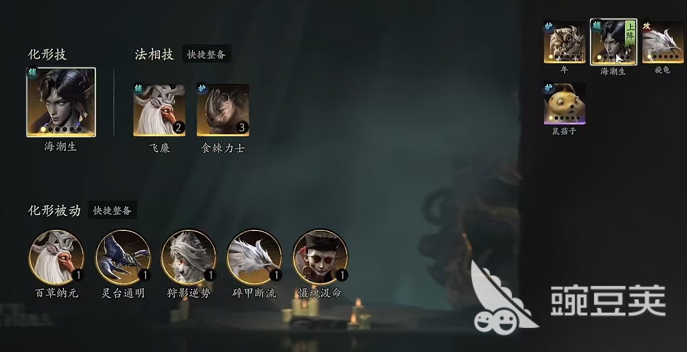 代号界什么时候上线 代号界公测日期分享