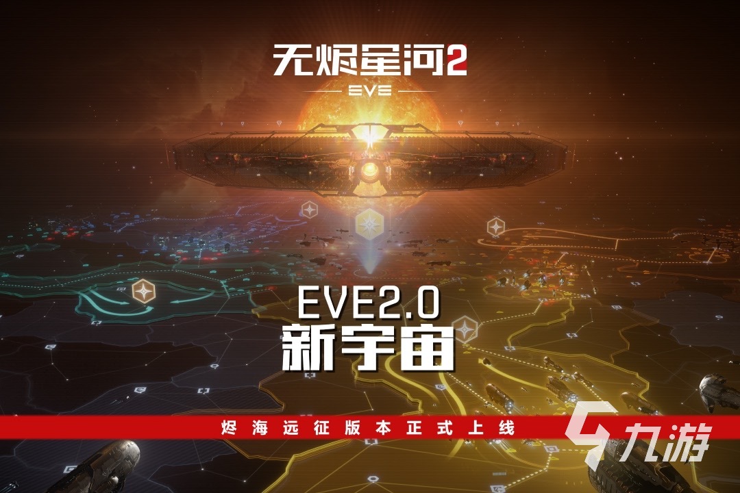 有没有好玩的单机mmo游戏 2025单机mmo游戏推荐