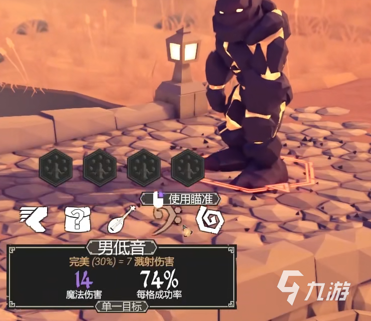 为了吾王免费下载渠道 为了吾王手机版下载地址分享