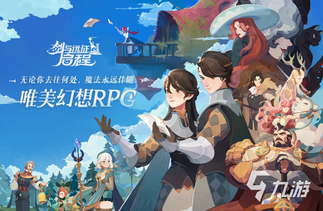 有趣的卡牌小游戏推荐 2025经典的卡牌游戏大全