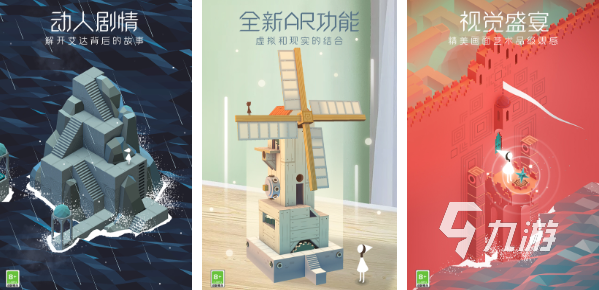 没网也可以玩的小游戏合集 受欢迎的单机游戏排行榜2025