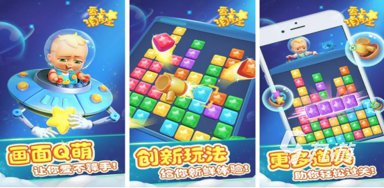 适合老年人坐车玩的游戏叫什么2025有趣的老年人手游分享