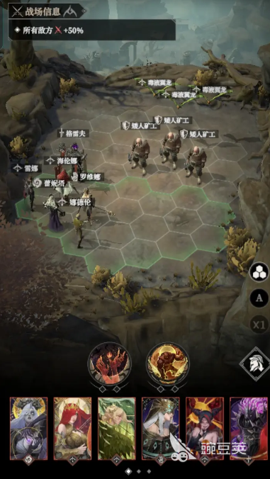 地下城堡4影法师怎么打 地下城堡4影法师打法分享