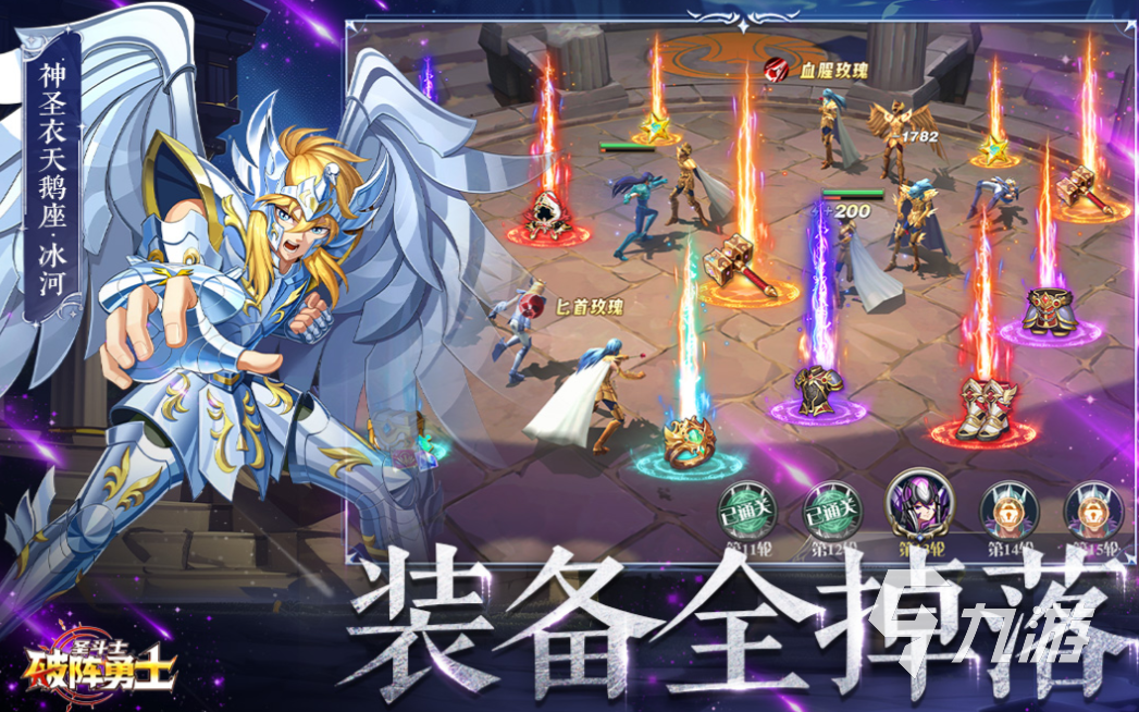 好玩的jojo的手游下载 有趣的漫改游戏盘点2025