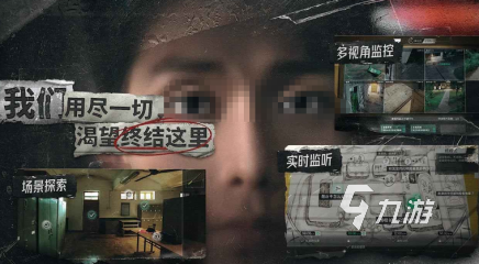 有趣的互动剧情游戏app分享 2025好玩的剧情互动游戏盘点
