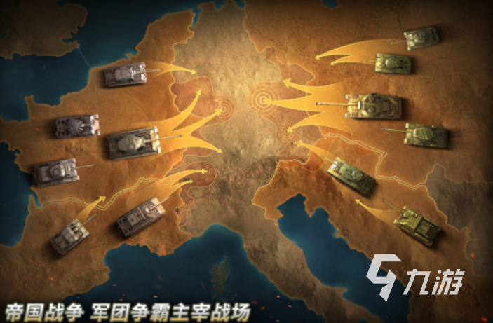 趣味性强的二战模拟军事游戏手游盘点 2025耐玩的二战军事模拟游戏推荐