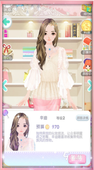 美女多的游戏手游推荐 2025必玩的美女游戏下载分享