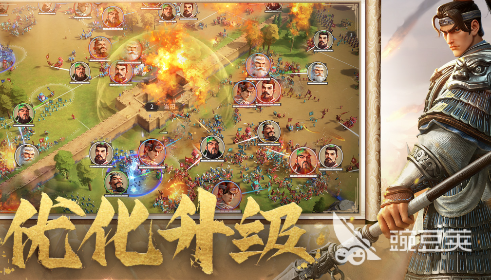 偃武slg玩法好玩吗 偃武游戏玩法介绍