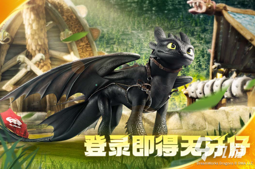 十大画质超高的游戏手游分享 2025画质超高的手游前十