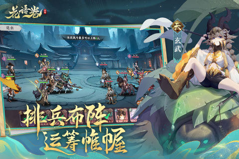 2025哪吒的小游戏有哪些 热度高的哪吒游戏汇总