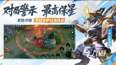 qq有什么游戏推荐 耐玩的腾讯游戏排行榜2025
