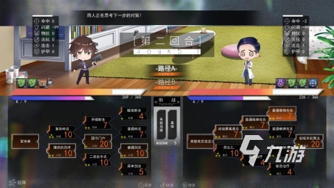 2025热门的galgame手游盘点 有意思的galgame手游在哪里