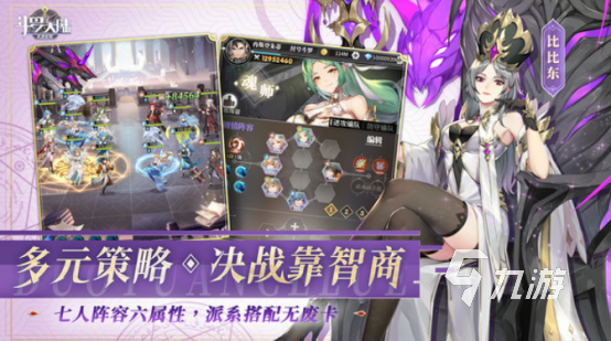 男生爱玩的游戏排行榜 2025耐玩的男生爱玩的手游盘点