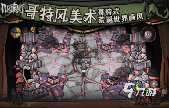 多人联机冒险生存手游盘点 受欢迎的冒险生存手游推荐2025