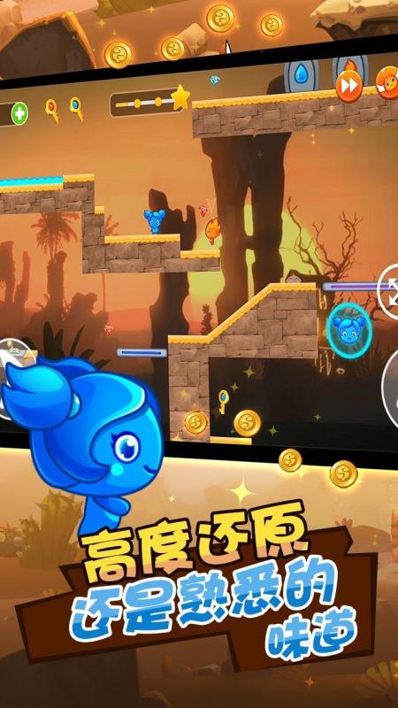2025热度高双人对战手游有哪些 好玩的两个人对战的游戏汇总