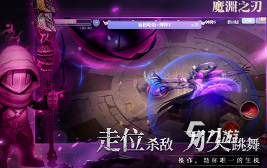 和艾诺迪亚4相似的rpg游戏有哪些 2025有趣的rpg游戏合集
