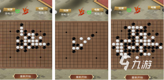 适合老年人坐车玩的游戏叫什么2025有趣的老年人手游分享