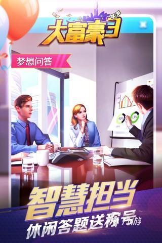 2025单机创造游戏哪些好玩 热度高的创造类游戏汇总