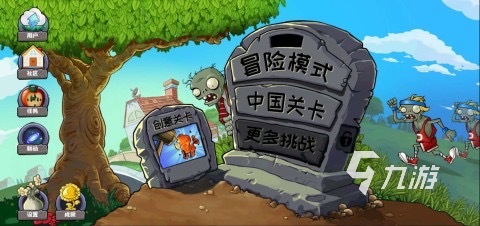 不用网的小游戏有哪些的推荐 2025不用网体验的小游戏大全