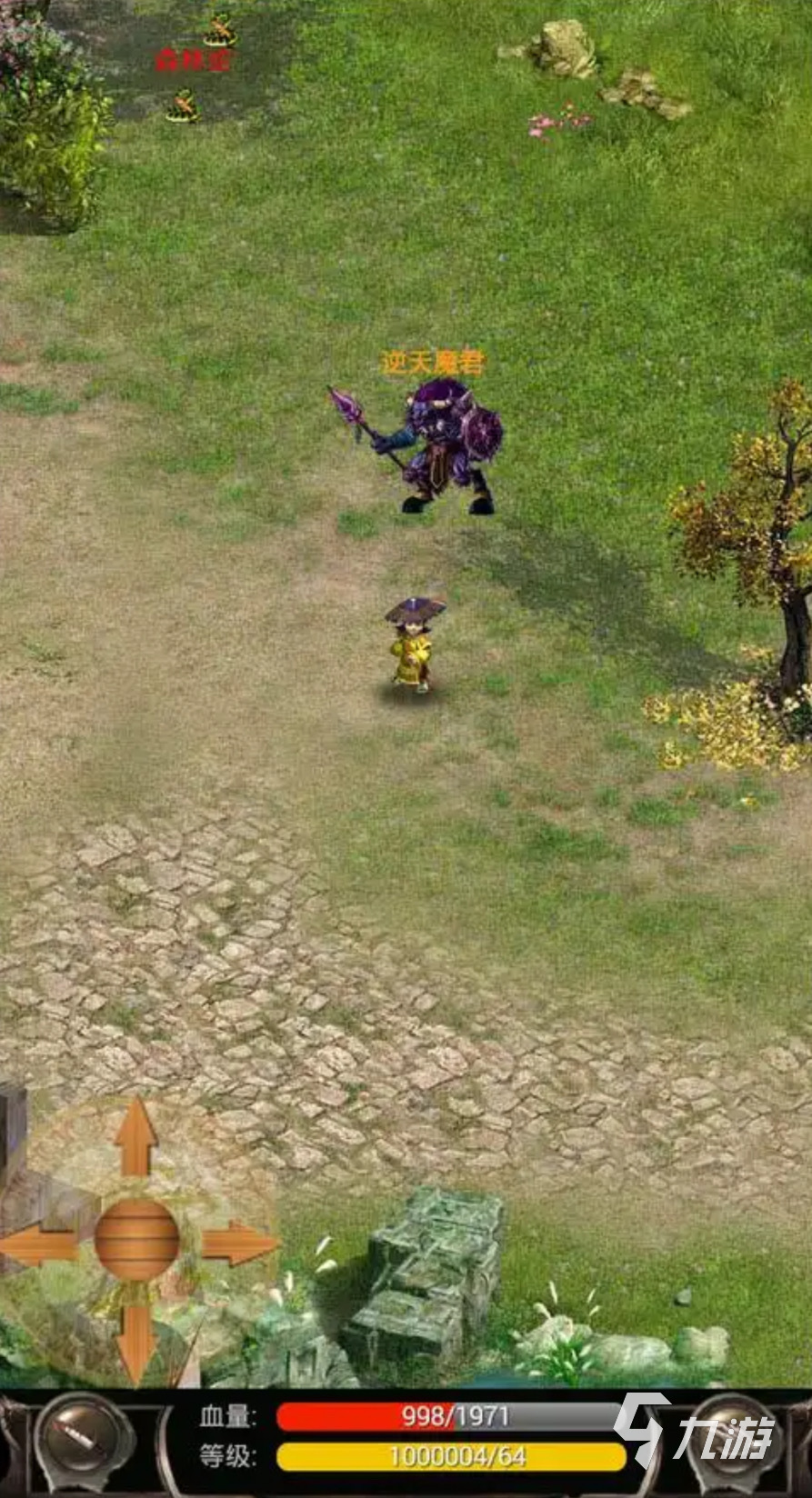 有没有好玩的单机mmo游戏 2025单机mmo游戏推荐