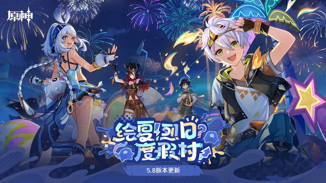 2020年年度最佳游戏汇总 有趣的经典游戏有哪些截图