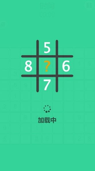 受欢迎的00后游戏大全 2025人气较高的00后游戏有没有截图